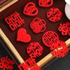 Wedding Mini Hand-Thrown Happy Words Wedding Room Layout Bedroom Decoration Set Small Happy Words Wedding Fruit Plate Happy Stairs