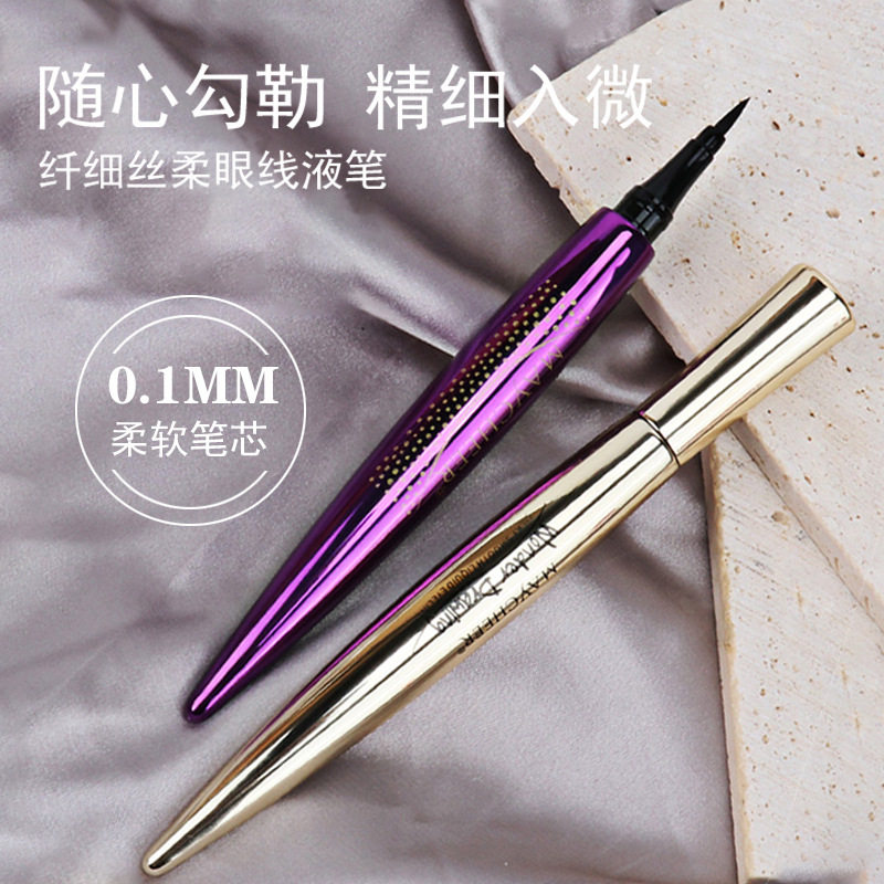 Makeup Meixier Slim and Smooth Eyeliner Waterproof, Non-Smudged, Non-Fading Big Eye Makeup Liquid Eyeliner Pen Wholesale