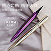 Makeup Meixier Slim and Smooth Eyeliner Waterproof, Non-Smudged, Non-Fading Big Eye Makeup Liquid Eyeliner Pen Wholesale