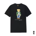 2063 black