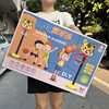 Children's basketball toys boys indoor and outdoor adjustable cartoon basketball frame kindergarten shooting sports ball toys