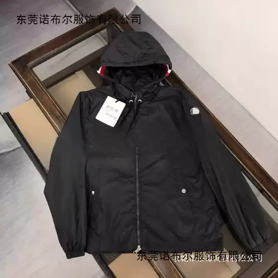 Authentic m Brand Men's High-End Drawstring Hooded Jacket, Sporty and Youthful Casual Windbreaker Wholesale