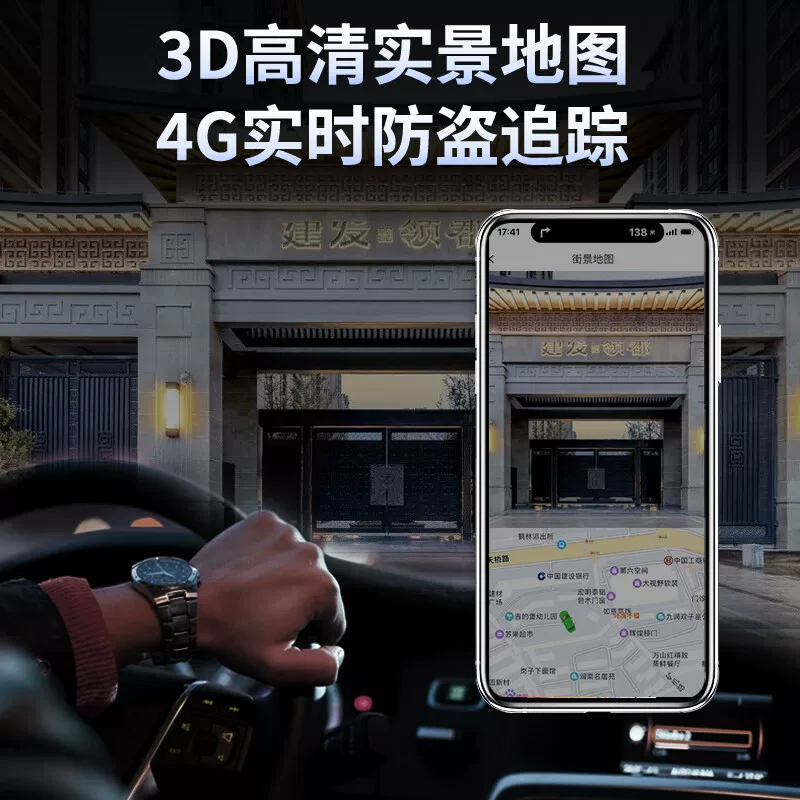 Ультратонкий автомобильный позиционер 4G с очень долгим временем ожидания, управление автомобилем, сильный магнит, противоугонный позиционирующий трекер