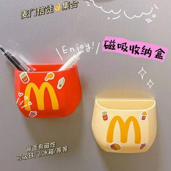 Plastic Mcdonald's Refrigerator Magnetic Shelf Storage Box Side Magnet No-Punch Wall-Mounted Kitchen Storage Box