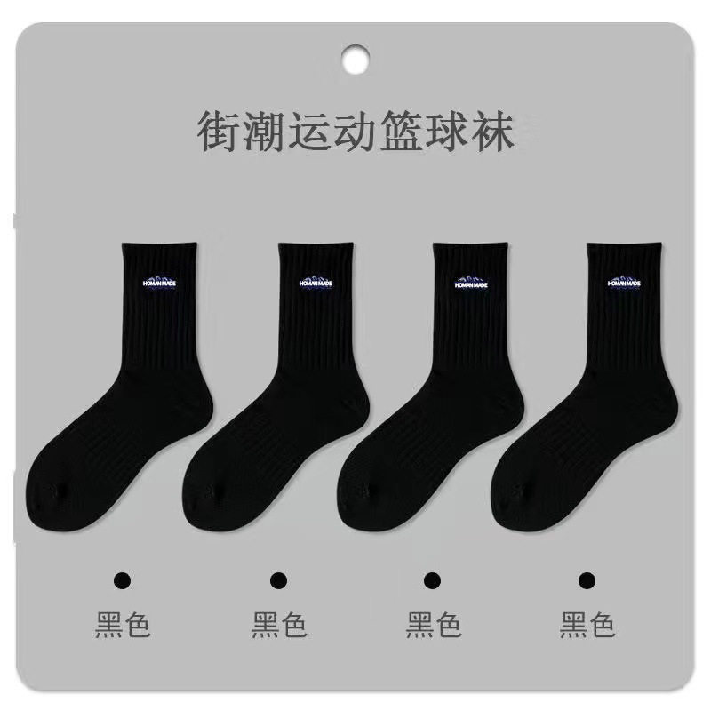 诸暨袜子男中筒袜秋冬季男士高筒袜情侣女袜ins潮运动篮球长筒袜