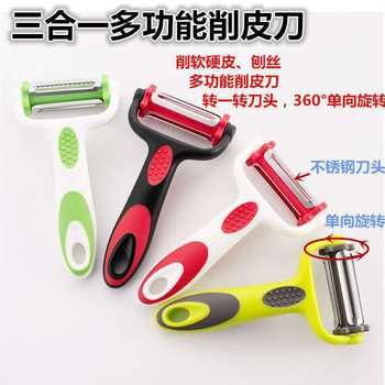 Rotating multi-functional three-sided melon planing stainless steel paring knife fruit and vegetable melon planing kitchen gadgets manufacturers wholesale