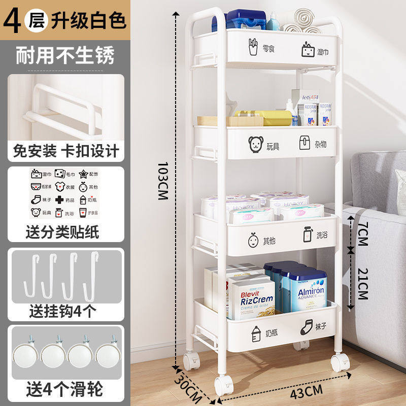 4層白アップグレード(フック+プーリー)ステッカー