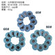 Cross-Border 31-Piece Set 2inch Sand Disc Polishing Disc Blue Louver Blade Nylon Rotating Sand Disc 50mm Brushed Disc
