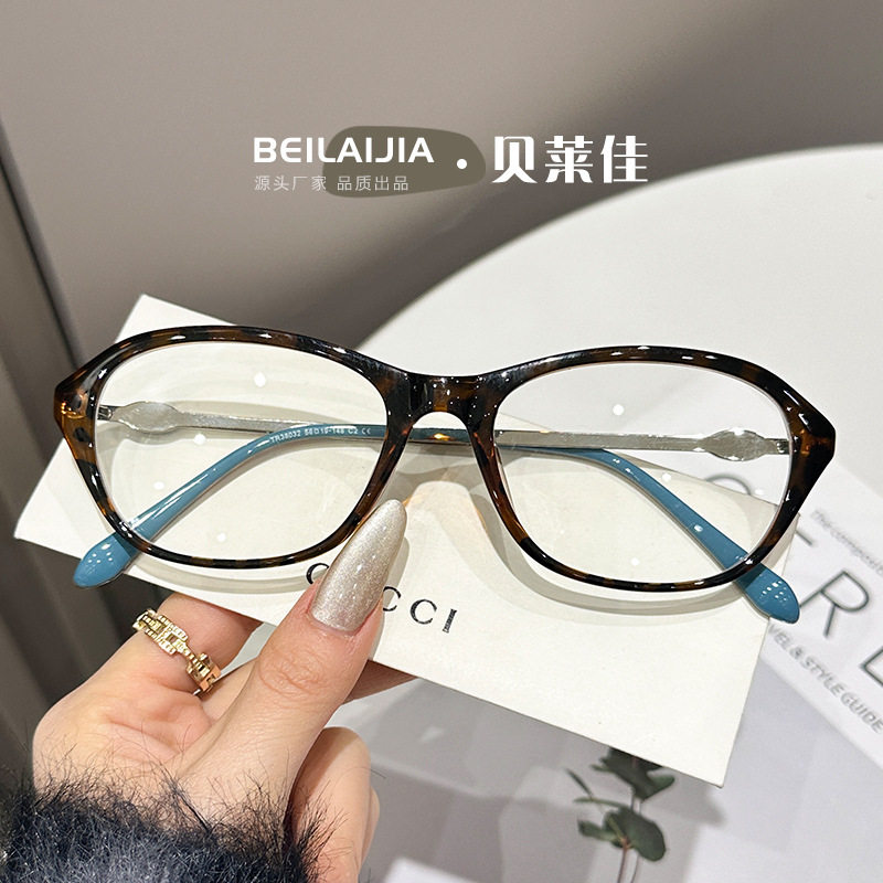 Fake Korean-Style Retro Anti-Blue Light Glasses for Women with Prescription, High-End College Style Plain Cat-Eye Glasses Frame