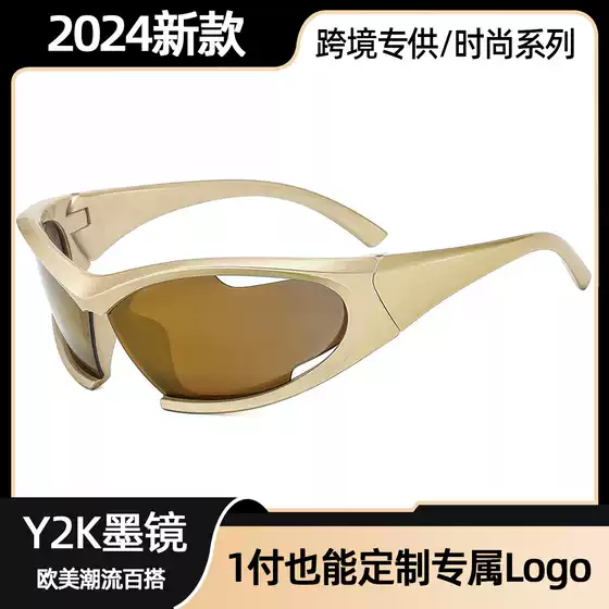 2026 Millennium Y2K Sunglasses Futuristic Unisex Wrap-Around Uv400 Anti-Ultraviolet European and American Sunglasses