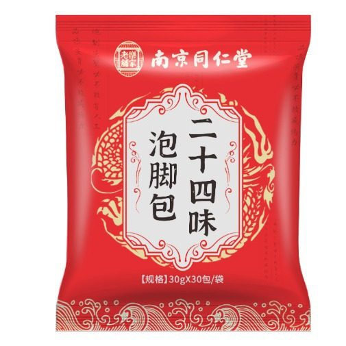 南京同仁堂二十四味泡脚包 艾草泡脚包不打粉 草本足浴包泡脚包,淘宝优惠券,粉丝福利购,淘宝优惠卷