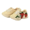 Gujia Strawberry (pair of naked shoes)