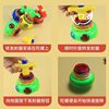 Children's Acousto-optic Gyro Outdoor Glow Toy Music Rotating Puzzle Girl Colorful Lights Boy 2-3 Years Old