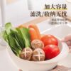 Rice Washing Strainer with Fine Holes, Non-Leakage Rice Washing Basin, Kitchen Household Fruit Tray, Simple Vegetable Washing Basin, Draining Basket