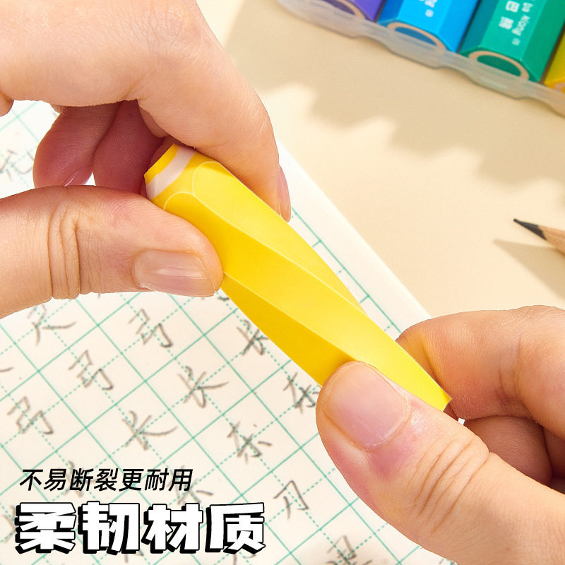 Eraser for Children, Cute, No Debris, Clean Erasing, Clean Primary School Student Eraser, Pencil Eraser Set, Stationery