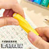 Eraser for Children, Cute, No Debris, Clean Erasing, Clean Primary School Student Eraser, Pencil Eraser Set, Stationery