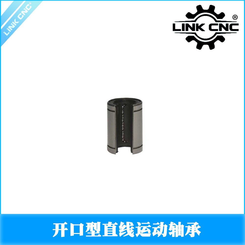 LINK открытый линейный подшипник с ЧПУ LM10UUOP LM12UUOP LM16UUOP LM20UUOP Изображение 1