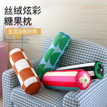 Cross-Border Velvet Colorful Candy Pillow Home Pillow Sofa Pillow Cushion Cover Nordic American Simple Pillow Cover Wholesale