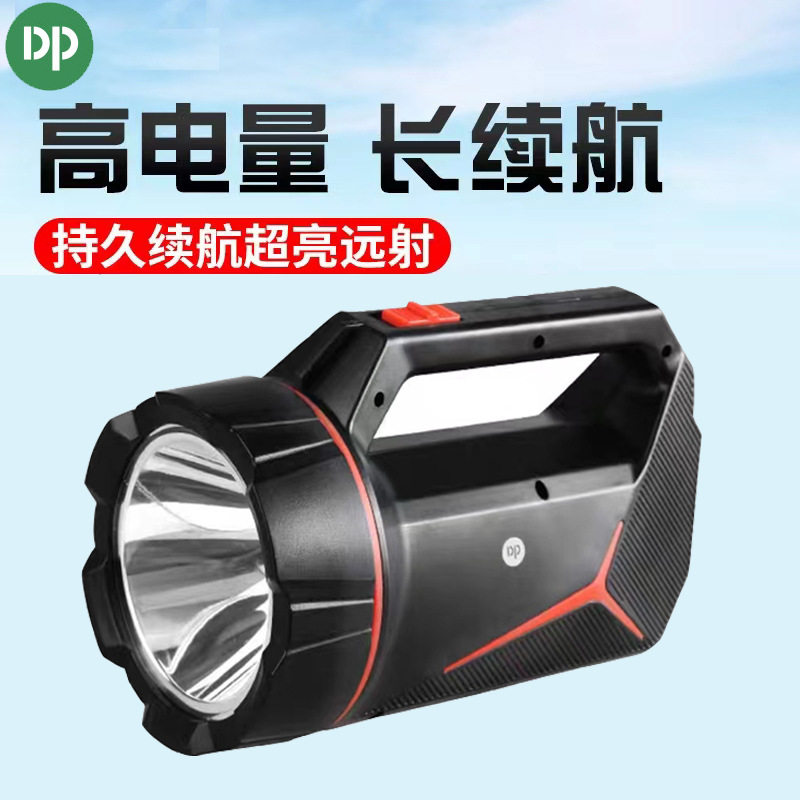 Long-term portable led Searchlight rechargeable strong light household emergency long-range outdoor lighting site patrol light 771