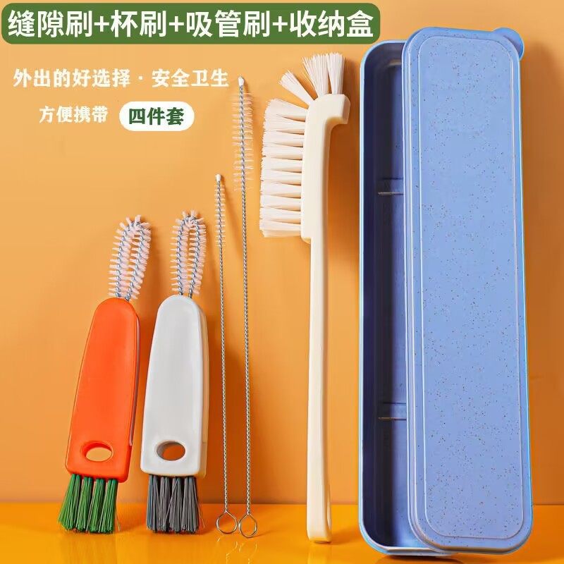 Bottle Washing Brush, Straw Cup, Thermos Cup, Concave Gap, Dead Corner Cup Lid, Cleaning Nipple Cup Brush Ld