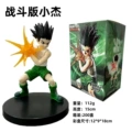 Combat version xiaojie boxed