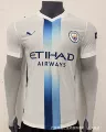 2627 manchester city second guest