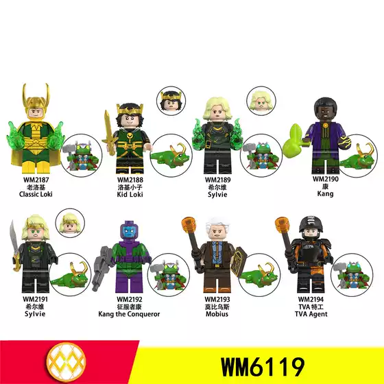 Wm6119 Building Block Minifigure Kidsren's Assembly Toys Export Mixed Batch Bag Wm2187-2194