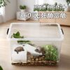 Tortoise Feeding Tank Extra Large Household Plastic Tortoise Tank with Basking Table and Climbing Table Ecological Cover Anti-escape Landscape Making