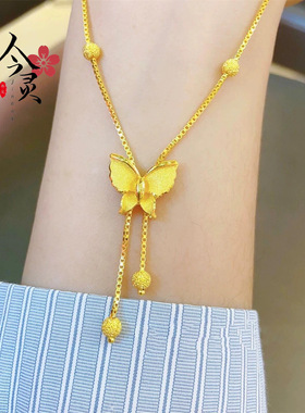 越南沙金蝴蝶项链女时尚蝴蝶手链轻奢小众流苏蝴蝶项坠久不掉色