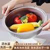 Stainless Steel Rice Washing Basin Leakage Basin Household Kitchen Vegetable Washing Blue Filter Water Basket Rice Sieve Washing Water Fruit and Vegetable Draining Basket