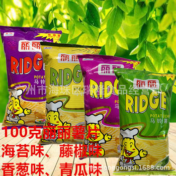 100g Lili Potato Chips in Tomato, Bbq, Spicy, and Scallion Flavors, Family Pack Snacks, Bulk Purchase Negotiable