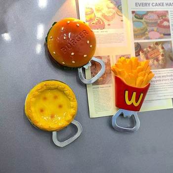 Cartoon Cute Crayfish Corn Carrot Candied Hawthorn Refrigerator Magnet Beer Bottle Opener Magnetic Screwdriver