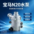 seller product image