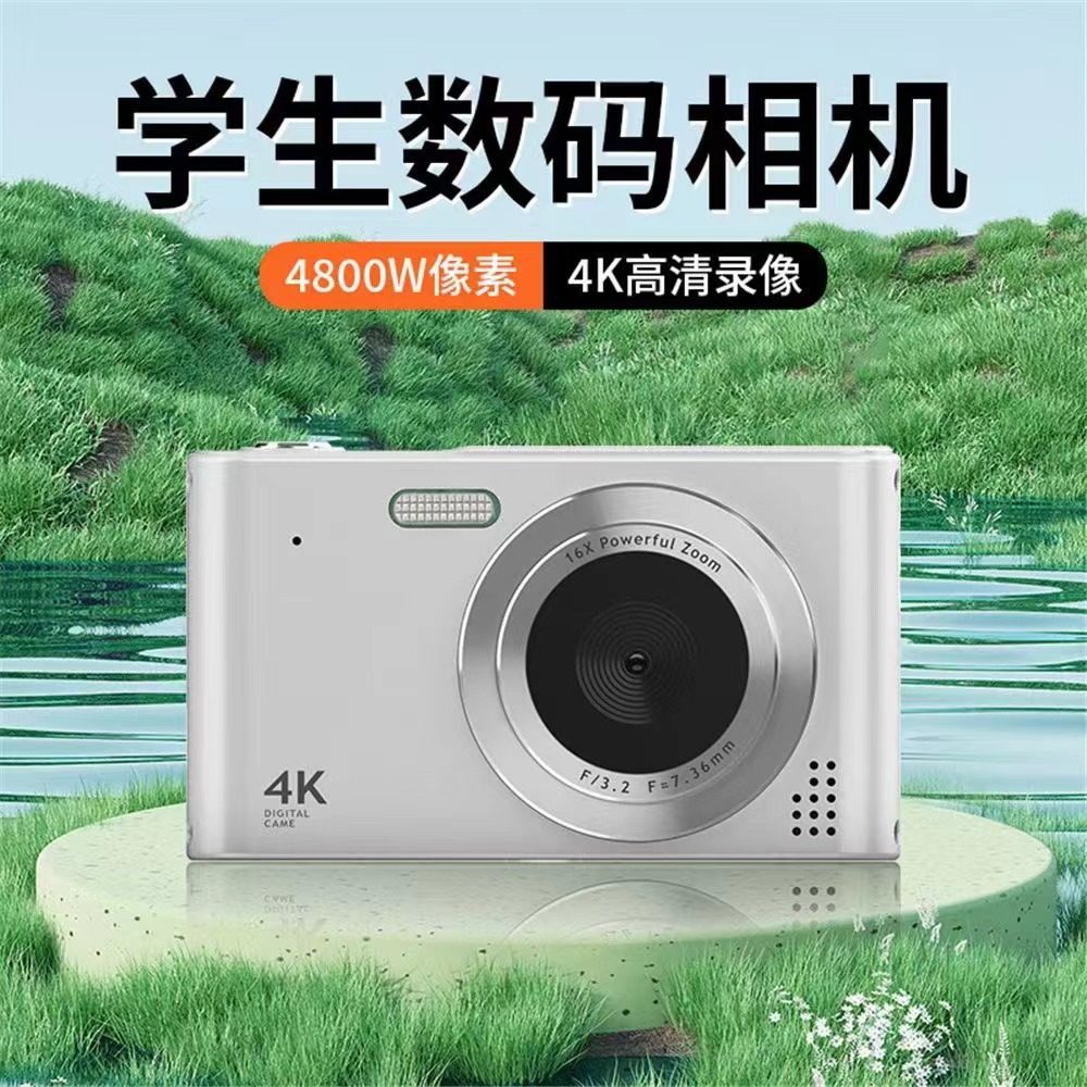 New Digital Camera Ccd Student Camera Retro Digital 4K Camera Can Be Transferred to Mobile Phone High-Value Gifts Wholesale