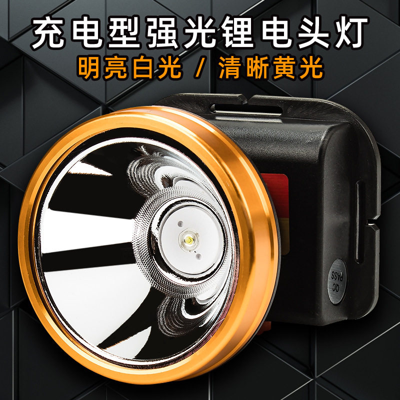 Headlamp New Strong Light Super Bright Miner's Lamp Night Fishing Outdoor Mountaineering Head-Mounted Lighting Construction Site Flashlight