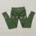 Pistachio green