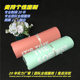 Fruit green express bag thickened in stock e-commerce logistics express packing bag wholesale logistics transit express packing bag