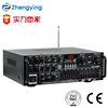 High-power home power amplifier 12V/220V Bluetooth EQ equalizer car outdoor karaoke dual-purpose power amplifier wholesale
