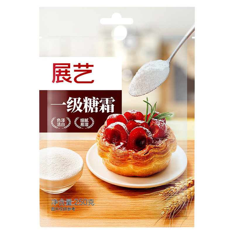 Zhanyi Frosting 250g Sugar Powder Biscuit Special Cake Decoration Fine White Sugar Frosting Powder Household Baking Materials