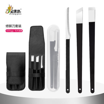 Factory wholesale stainless steel 13 ㎝ professional pedicure file to remove dead skin calluses onychomycosis pedicure tool set