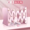 Retractable Book Stand with Pen Holder Bookshelf Integrated Desktop Book Storage Rack High School Student Bezel Book Clip Foldableing Fixed