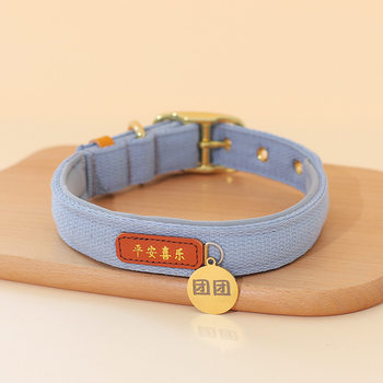 Dog Tag Dog Collar Medium and Large Dog Corgi Dog Collar Pet Dog Chain Necklace Traction Rope Amazon