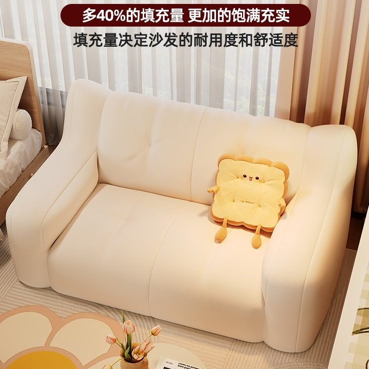 Lazy Sofa Bean Bag Bedroom Single and Double Sofa Tatami Rental House Floor Lounge Chair Balcony Bedroom Small Sofa