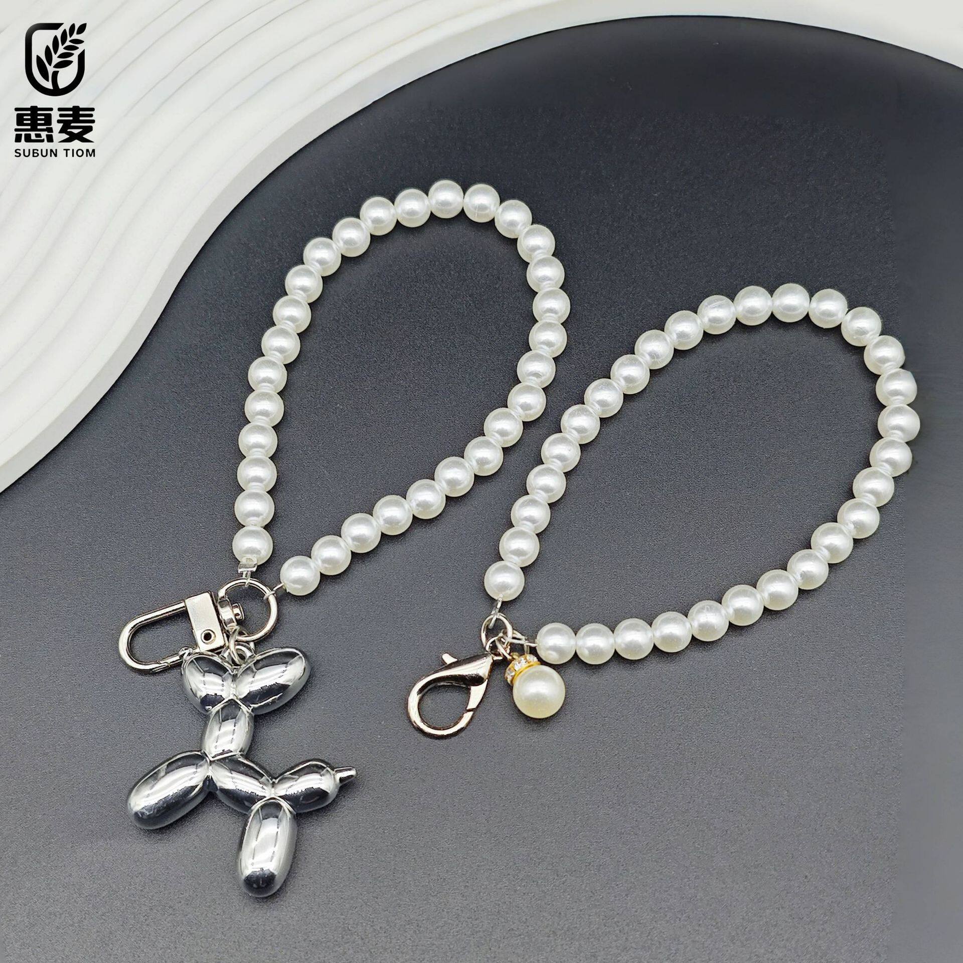 Pearl Chain Pendant Mobile Phone Case Keychain Bag Decoration Pendant DIY Accessories Bag Hanging Chain Small Fragrance