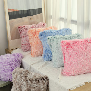 Modern minimalist ins sea lion velvet cushion sofa sea velvet pillow plain plush tie-dyed cushion cover wholesale