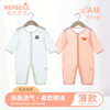 Baby's Jumpsuit Summer Modal Long-sleeved Clothes Thin Summer Air-conditioning Clothes Baby's Pajamas Baby's Hare Clothes