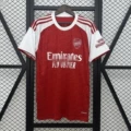 2526 arsenal home court