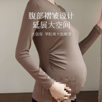 Maternity Base Layer Autumn and Winter Modal Round Neck Long-Sleeved T-Shirt with Autumn Clothes, Warm Tops, Sweaters and Sweaters during Pregnancy