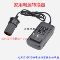 seller product image