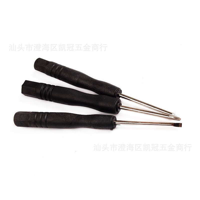 2mm十字一字0.8五星黑色小螺丝刀手机玩具配送迷你螺丝批拆机工具